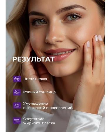 Celimax Hydrophilic oil for washing the face and removing makeup - Buy Online on GoSupps.com