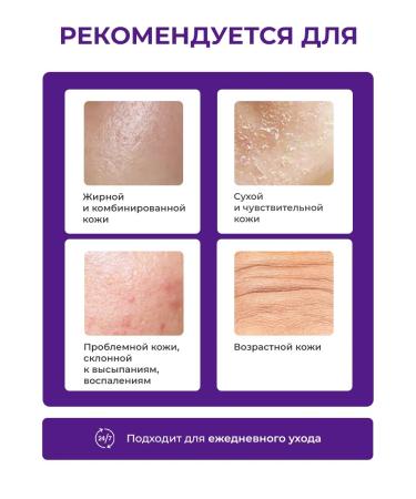 Celimax Hydrophilic oil for washing the face and removing makeup - Buy Online on GoSupps.com