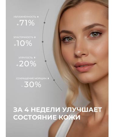 Celimax Hydrophilic oil for washing the face and removing makeup - Buy Online on GoSupps.com