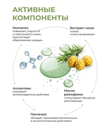 Celimax Facial serum soothing - Buy Online on GoSupps.com