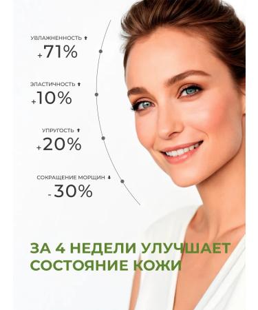 Celimax Facial serum soothing - Buy Online on GoSupps.com