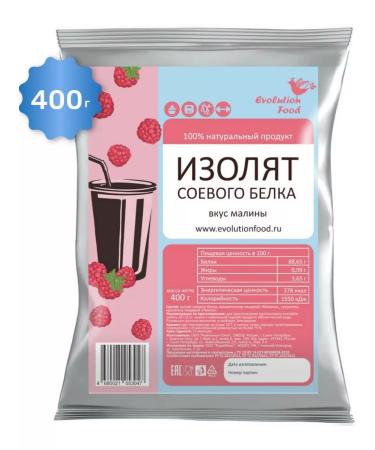 Evolution Food Said the soy protein of raspberries 400 g