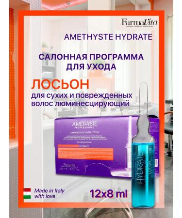 Farmavita Ammethyste damaged and dry hair ampoules - Buy Online on GoSupps.com