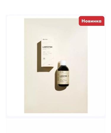 ArtLife Lymphotote detox drainage removal - Buy Online on GoSupps.com