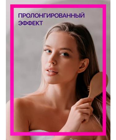 Farmavita Restoring ampoule for dyed hair - Buy Online on GoSupps.com