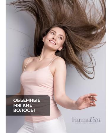 Farmavita Moisturizing mask for dry hair 1000 ml - Buy Online on GoSupps.com