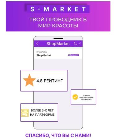 LUXVISAGE Eyebrow gel waterproof Brow Tint 103 Ash Brown - Buy Online on GoSupps.com