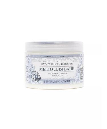 Grandma Agafia's Recipes Natural white soap for hair and body baths 500 ml