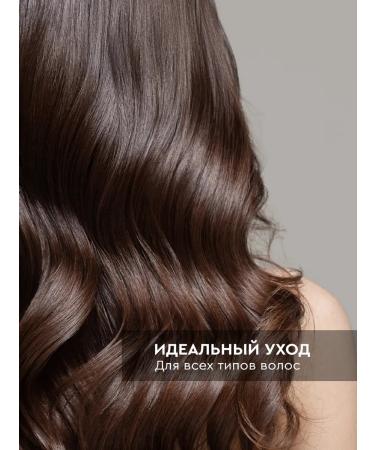 Farmavita ARGAN SUBLIME HALL NUBLIC MASK 1000 ml - Buy Online on GoSupps.com