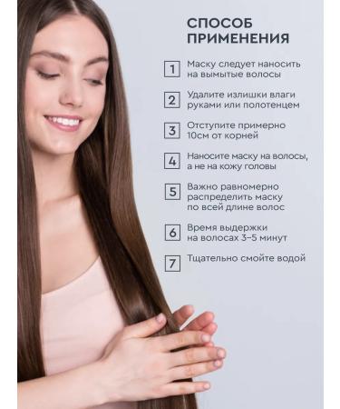 Farmavita ARGAN SUBLIME HALL NUBLIC MASK 1000 ml - Buy Online on GoSupps.com