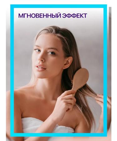Farmavita Mask Piling for scalp from dandruff 150 ml - Buy Online on GoSupps.com