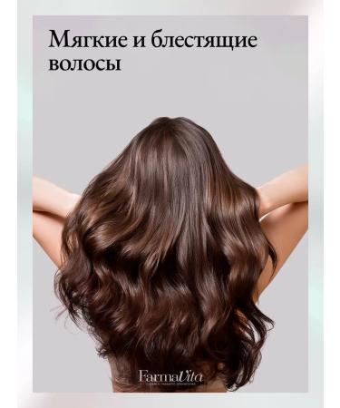 Farmavita Protective mask for dyed hair 250 ml - Buy Online on GoSupps.com