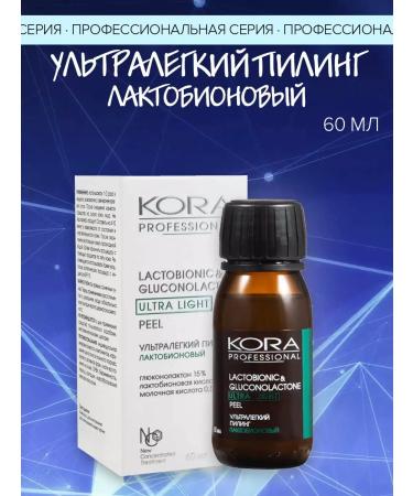 KORA PROFESSIONAL Ultra -light lactobionic PROF 60 ml Lactobion