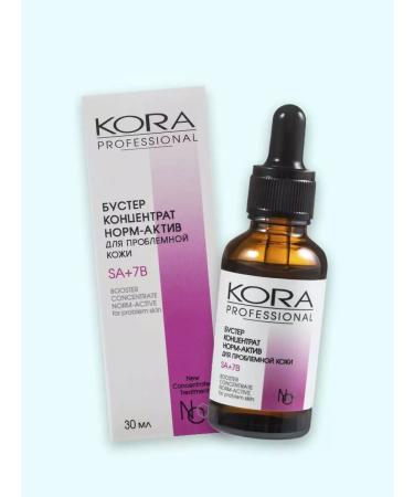 KORA PROFESSIONAL Booster-concentrate for the face for problem skin Prof 30 ml - Buy Online on GoSupps.com