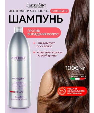 Farmavita Professional shampoo from falling out and for hair growth 1 liter