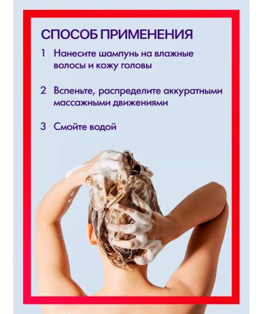 Farmavita Professional shampoo from falling out and for hair growth 1 liter - Buy Online on GoSupps.com