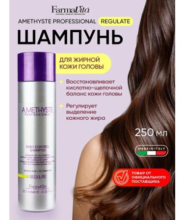 Farmavita Professional shampoo for oily hair and scalp 250