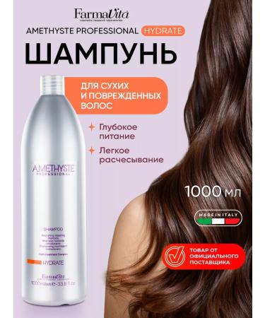 Farmavita Professional moisturizing hair shampoo 1000 ml