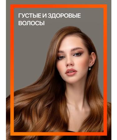 Farmavita Professional moisturizing hair shampoo 1000 ml - Buy Online on GoSupps.com