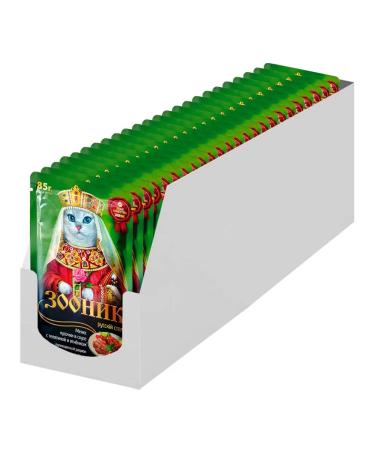 Zoonik Wet food for cats veal lumberries in sauce 85 g 24 pcs - Buy Online on GoSupps.com
