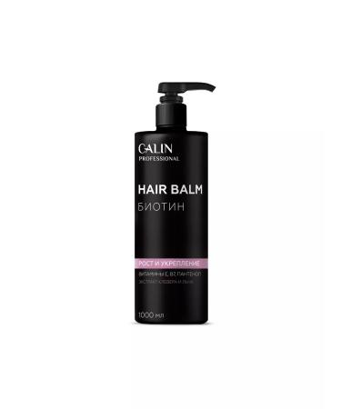 CALIN cosmetics Hair balm biotin 1000 ml - Buy Online on GoSupps.com