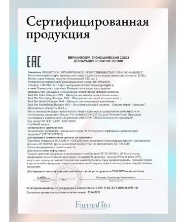 Farmavita 1000  - Buy Online on GoSupps.com