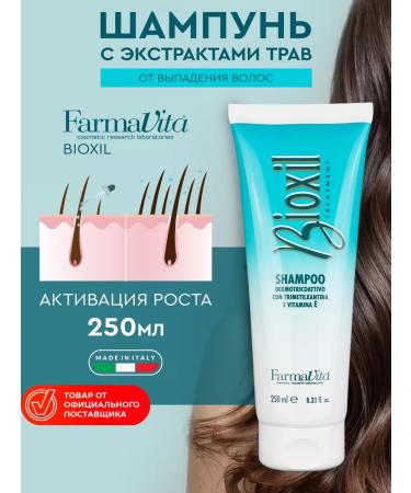 Farmavita Bioxil hair loss against hair loss 250 ml