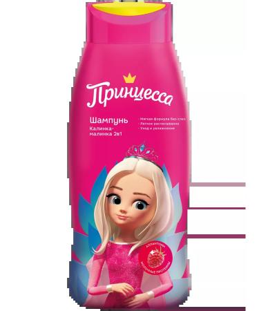 Princess Shampoo 2B1 Kalinka-Malinka 400 ml (2021)