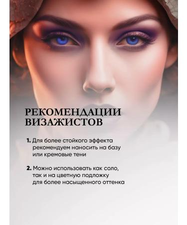 Moda Pop Glitter eyeshadow - Buy Online on GoSupps.com