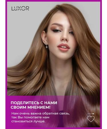 LUXOR Professional Professional shampoo for oily hair at the roots - Buy Online on GoSupps.com