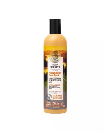 Natura Siberica Taiga shampoo strengthening hair loss 400 ml - Buy Online on GoSupps.com