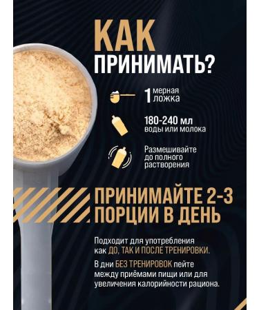 Maxler multicomponent protein Golden 7 Blend 907 Vanil - Buy Online on GoSupps.com