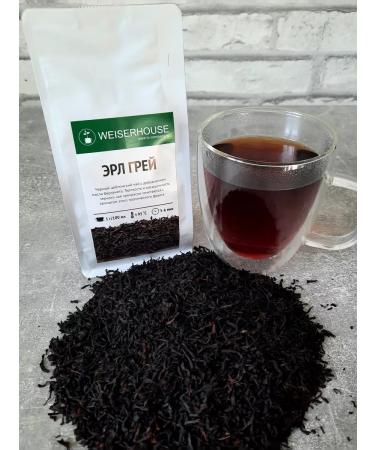 Weiserhouse Black Ceylon Tea "Earl Gray" 100 g
