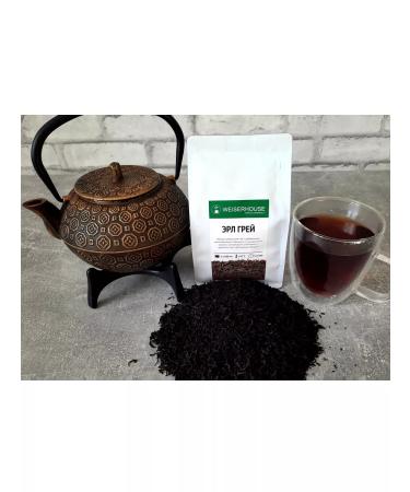 Weiserhouse Black Ceylon Tea "Earl Gray" 250 g - Buy Online on GoSupps.com