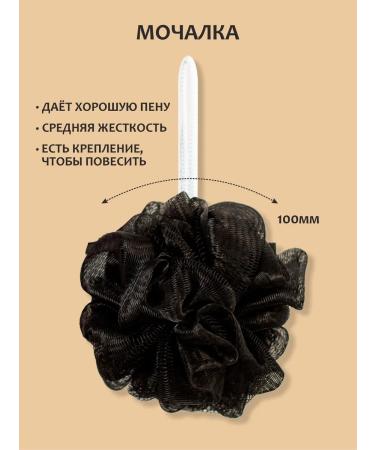 Alfatech Travel set for travel - Buy Online on GoSupps.com