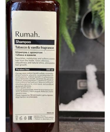 Rumah Perfumed shampoo with the aroma of tobacco and vanilla - Buy Online on GoSupps.com