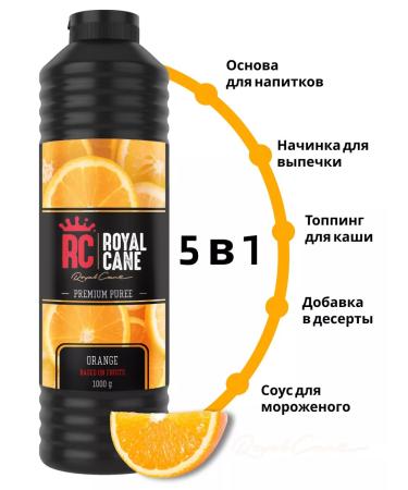 Royal Cane Concentrate for drinks orange 1 kg - Buy Online on GoSupps.com