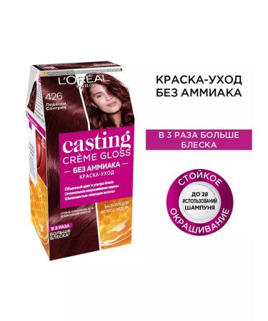 L'OREAL PARIS Casting Creme Gloss hair dye