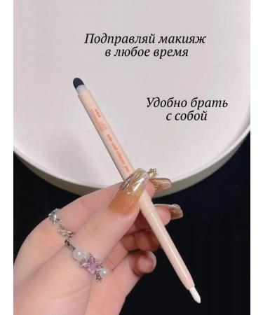 Cosmetic Highlighter pencil set 3pcs - Buy Online on GoSupps.com