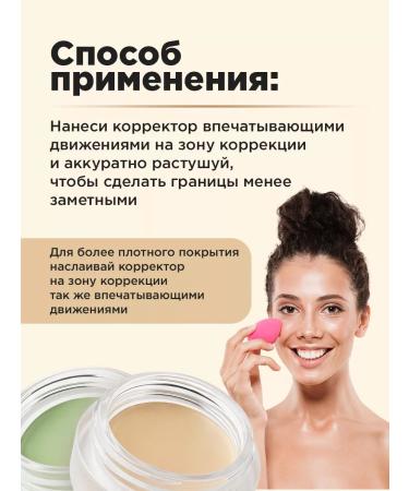 SHU Set of Classile Facial and Eye Spywear - Buy Online on GoSupps.com