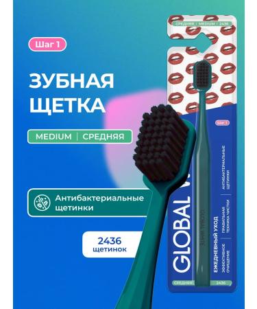 GLOBAL WHITE Medium stiff