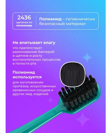 GLOBAL WHITE Medium stiff - Buy Online on GoSupps.com