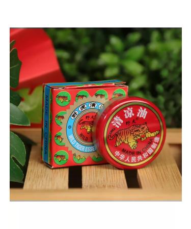 Secret Beauty Balsam Chinese star - Buy Online on GoSupps.com