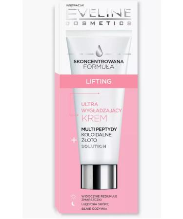 EVELINE Cream smoothing for the face of Concentrated Formula 50 ml - Buy Online on GoSupps.com