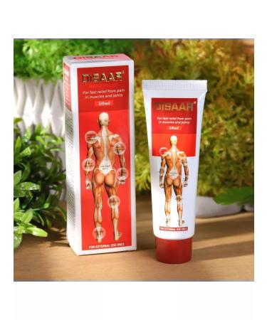 Sima-Land & SB BEAUTY Joint ointment from pain 50 ml - Buy Online on GoSupps.com