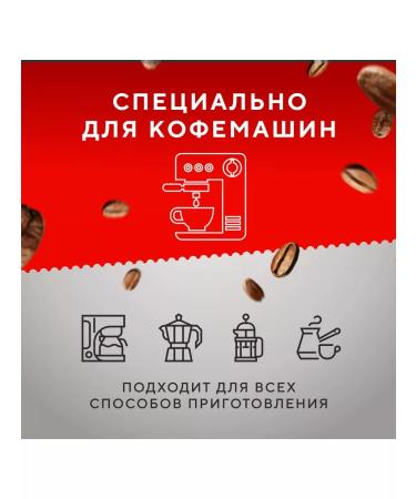 Barista Coffee in grains of 2 kg of dark frying Pro bar 1000 g of grain - Buy Online on GoSupps.com