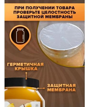 Yobaton Arachical paste with coconut without sugar 300 g - Buy Online on GoSupps.com