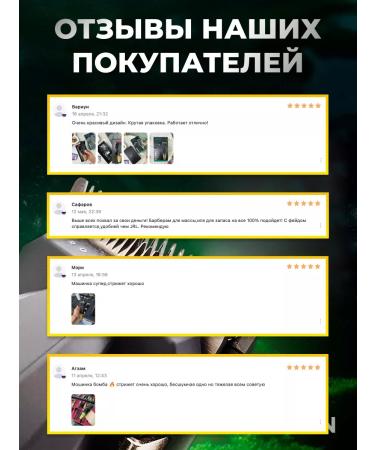 VGR Male hair cutting machine V-003 golden - Buy Online on GoSupps.com