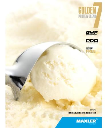 maxler Golden 7 Protein Multi-Component Protein 907g Vanilla Ice Cream - Buy Online on GoSupps.com