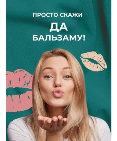 Fito cosmetics Lip balm moisturizing 2pcs - Buy Online on GoSupps.com